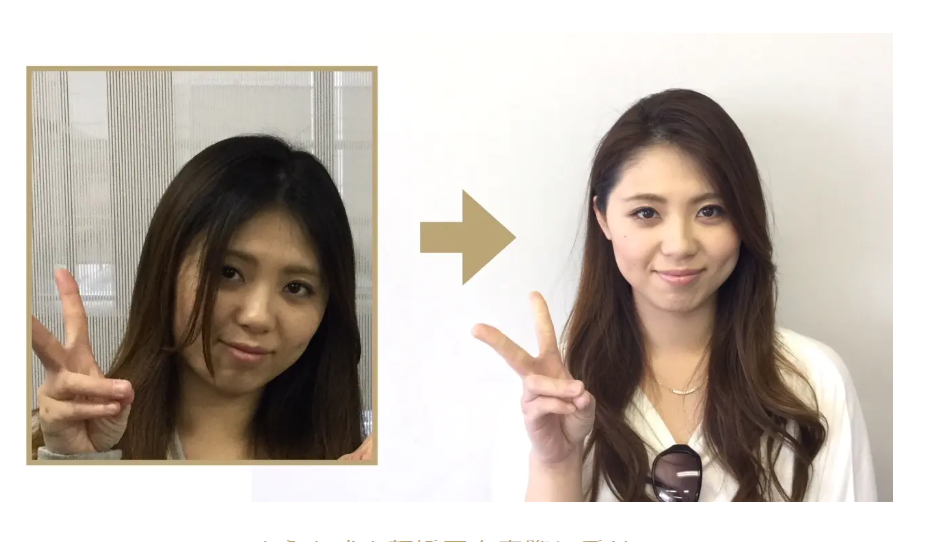 ゆうき式小顔矯正 Before After｜お客様インタビュー